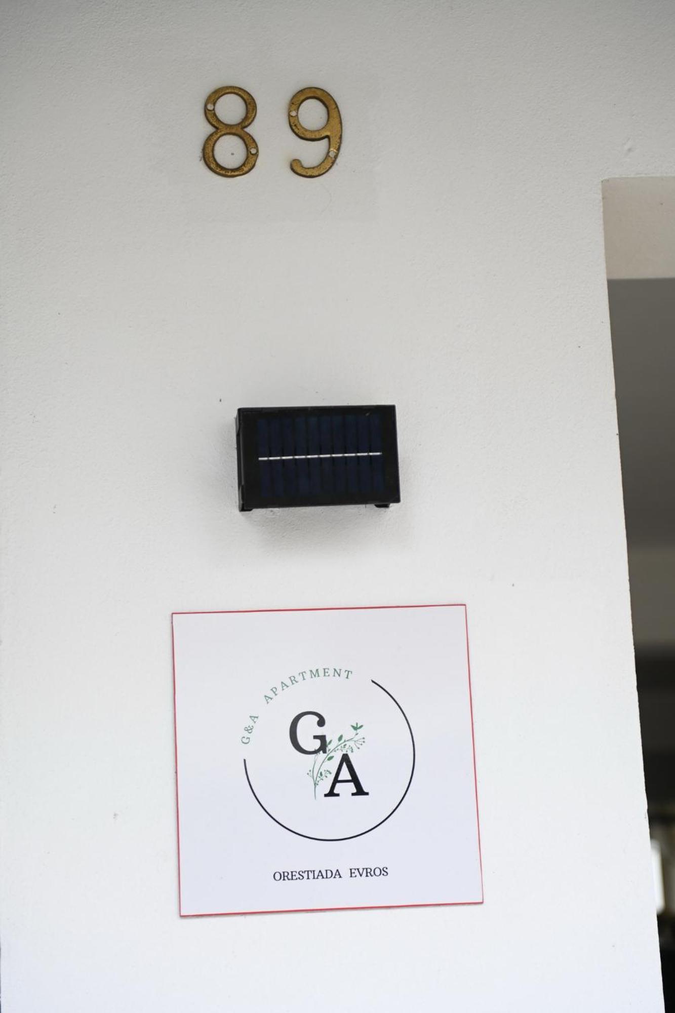 G & A Apartment Oresztiáda Kültér fotó