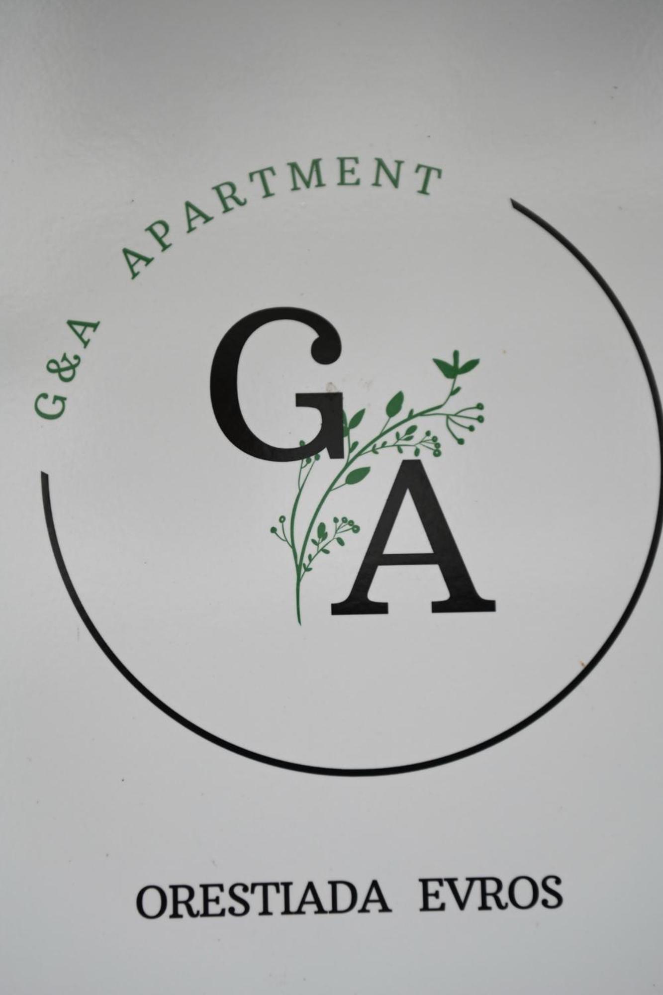 G & A Apartment Oresztiáda Kültér fotó